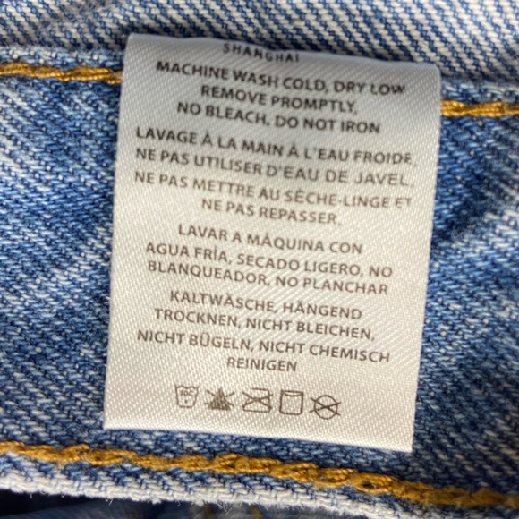 John Galt X Yellow Rat Bastard Wide Leg Flare Bootcut Jean Brandy Melville - Picture 11 of 16